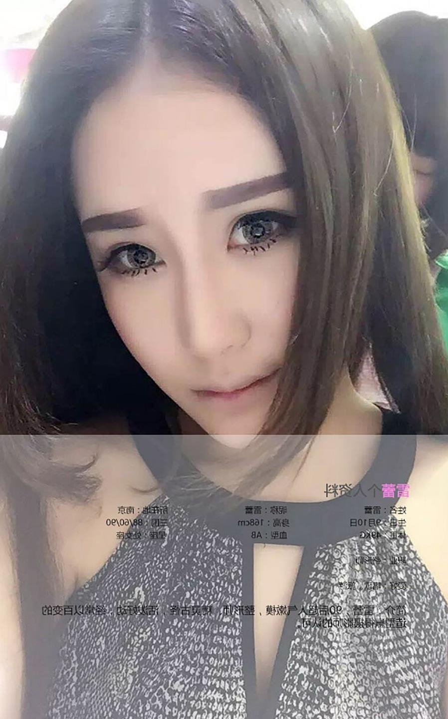 ��ɫ������ݮ˿�������׿���ֱ��ȫ��