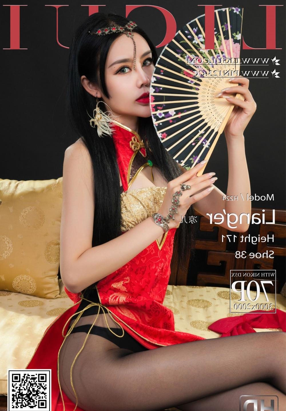 18������ɽկuedӰ���ȷ�