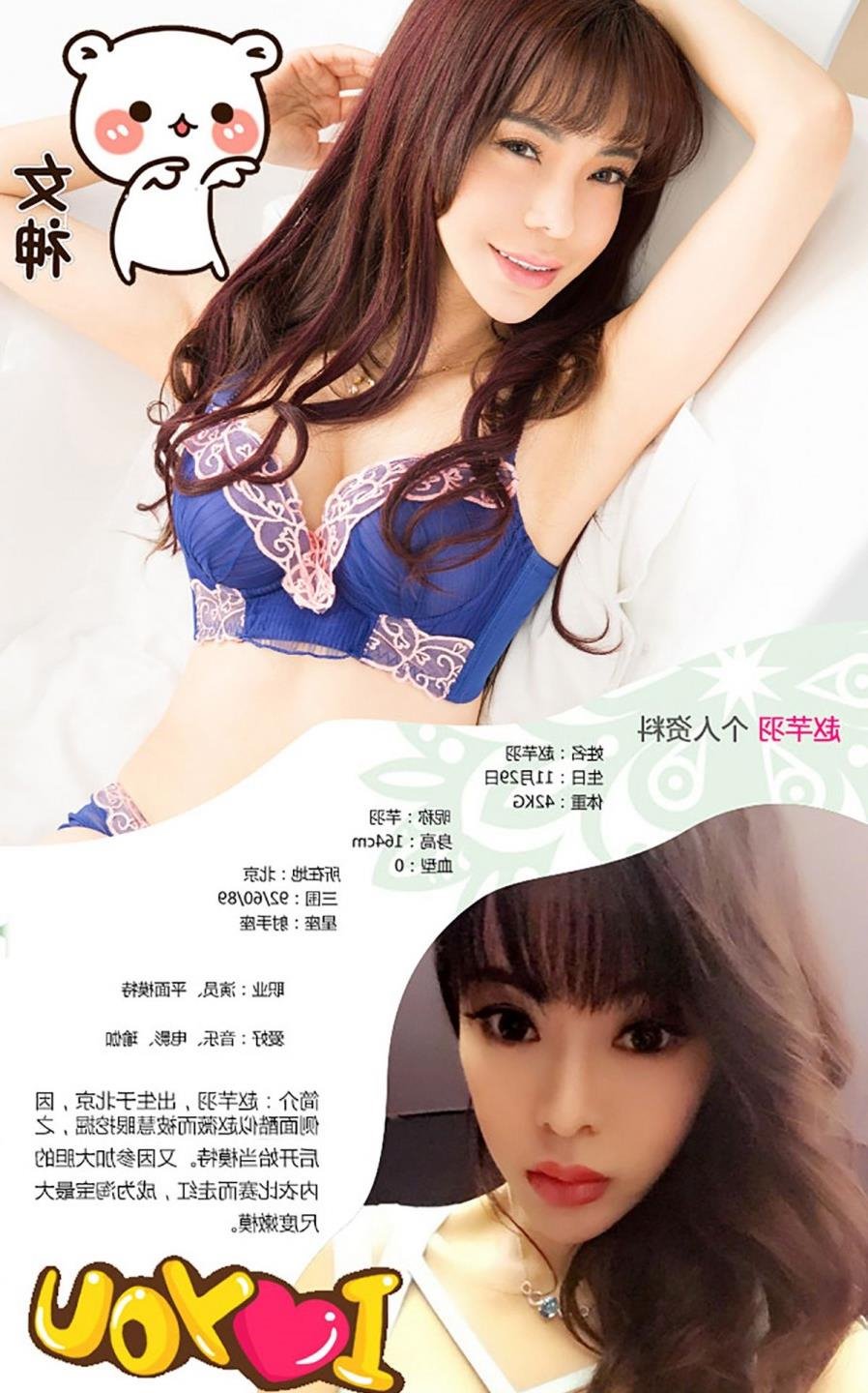 ���˿첥��Ӱ��Ӱ���ȷ�