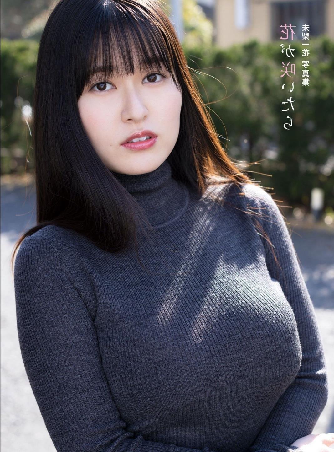 �Һ�������֮�Ҹ���ζ���첥