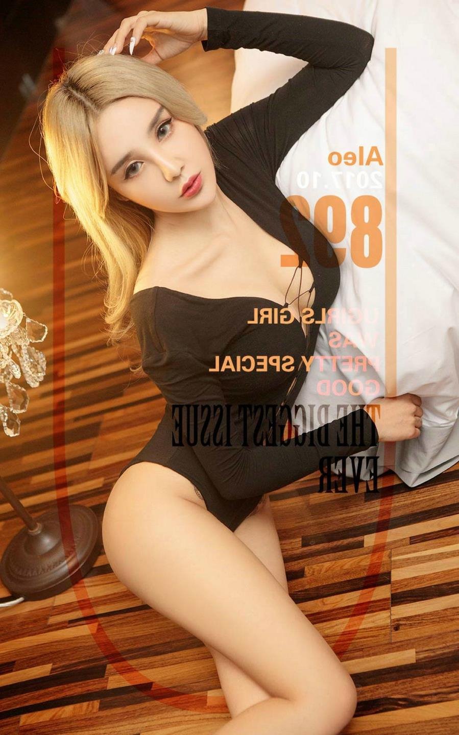4849����С��ϷӰ���ȷ�