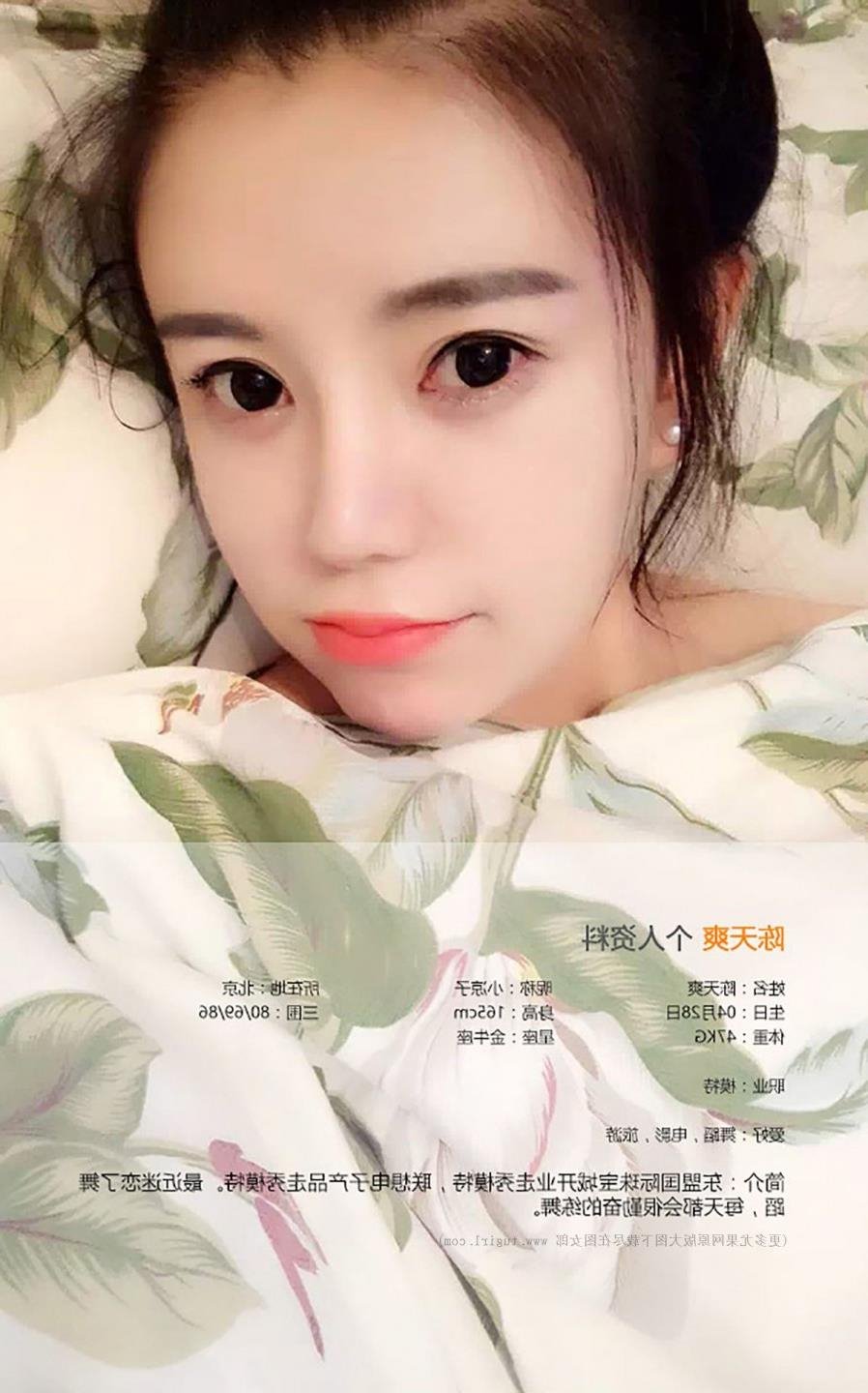 �캣��ol�պ��糵Ӱ���ȷ�