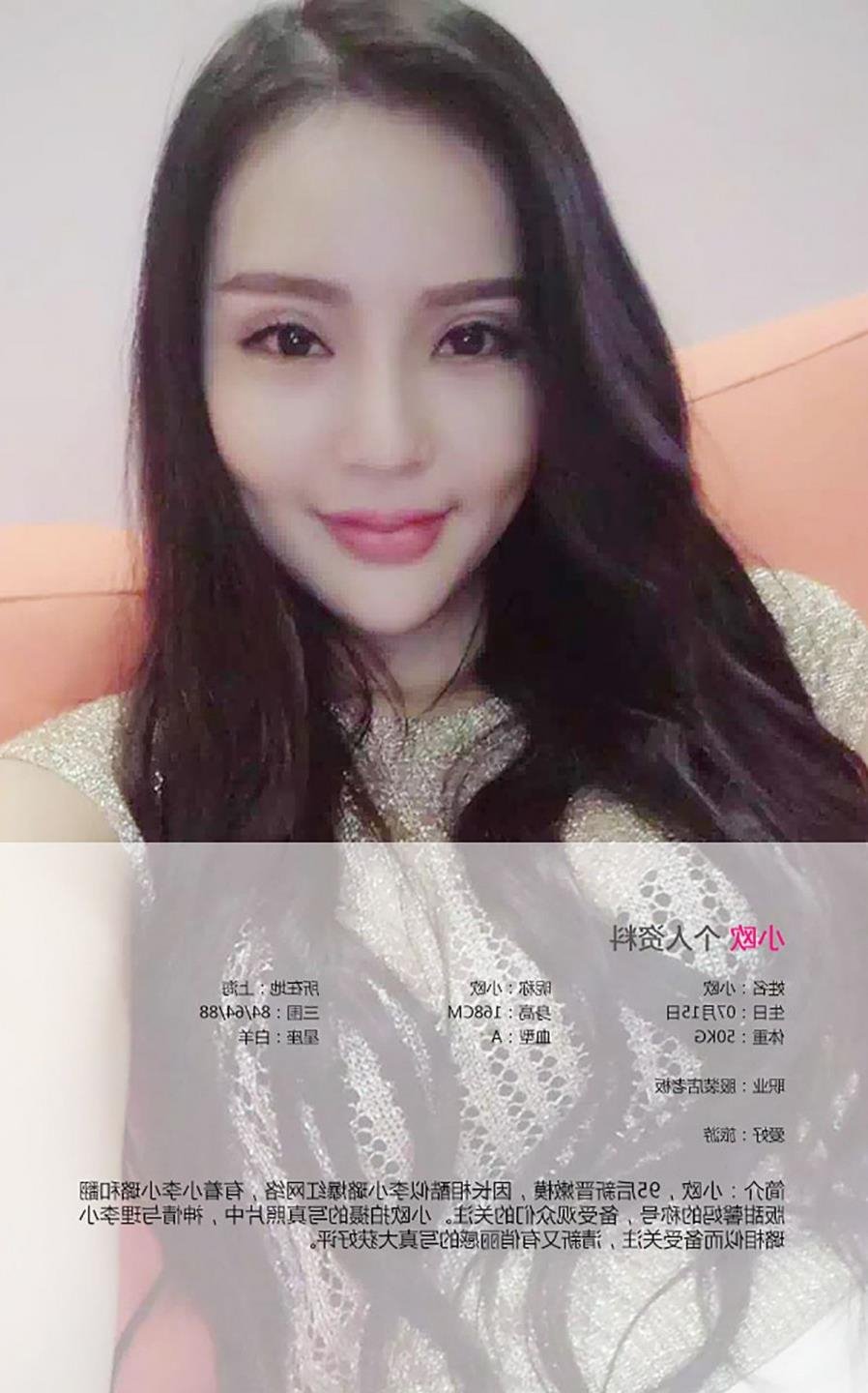 ����ְ֮ҵ����ȫ���Ķ�Ӱ���ȷ�