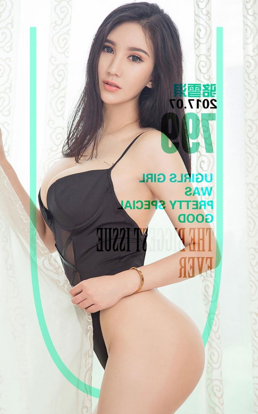 �����������Ӱ���ȷ�