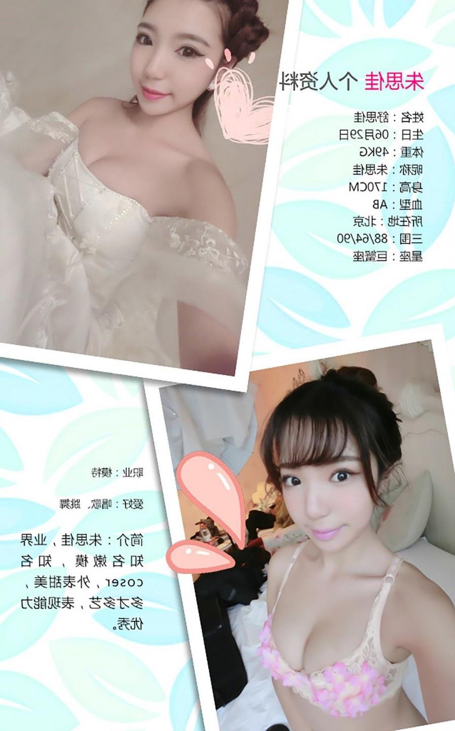 �Ž�褵�������Ƶ��¯Ӱ���ȷ�
