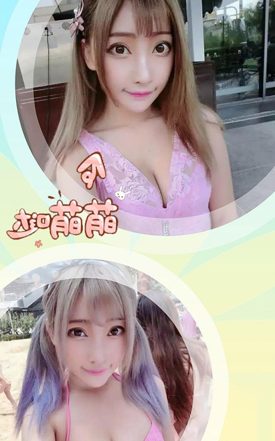 ������������Ӱ���ȷ�