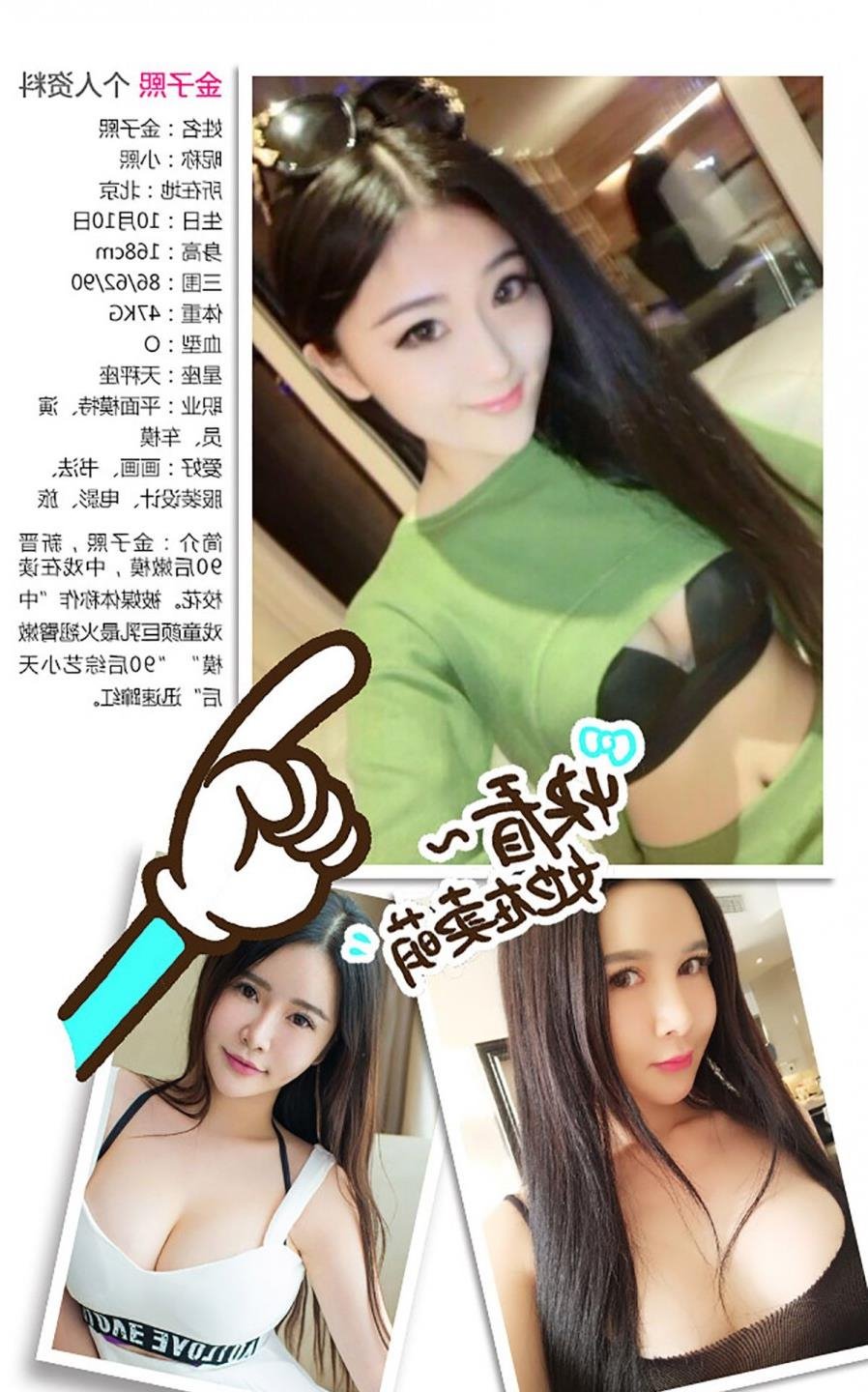 1688��ҳ��ȫ����Ӱ���ȷ�