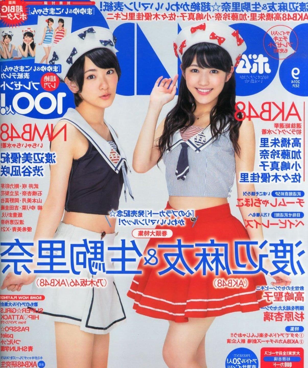 ��ľ��������ȫ��