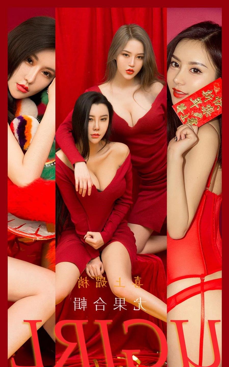 ���ձ�ҥ����Ӣ��0��Ӱ���ȷ�